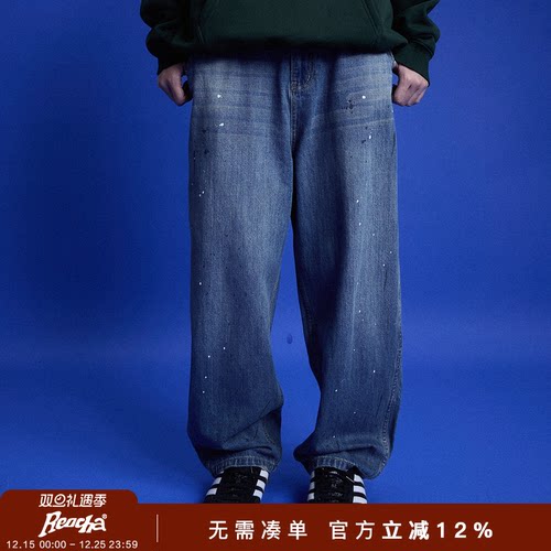 REOCHA热呈15oz水洗猫须cleanfit日系休闲直筒牛仔裤