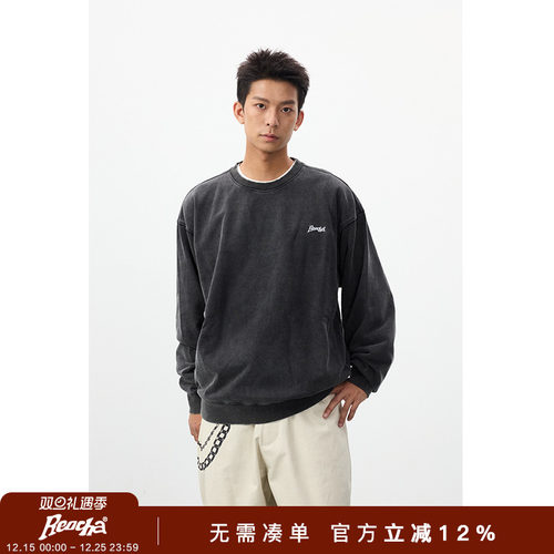 REOCHA国风潮牌长袖卫衣