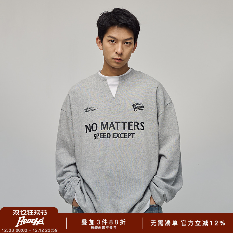 REOCHA热呈25SS重磅纯国潮潮牌复古运动情侣套头假两件v领卫衣男