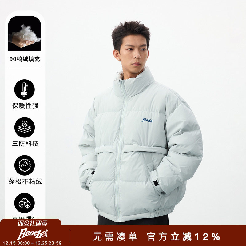 「加厚羽绒」25冬90白鸭绒羽绒服