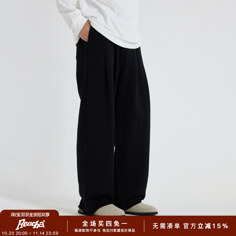 REOCHA热呈新25AW款双褶卷边直筒卫裤日常通勤休闲百搭秋冬卫裤男