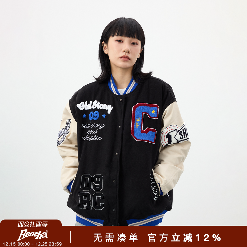 REOCHA热呈美式复古重磅刺绣皮袖pu毛呢棒球服夹克男棉服情侣外套