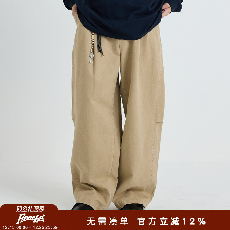 REOCHA热呈「日常通勤」洗水弧形直筒宽松弯刀版型长裤休闲长裤男