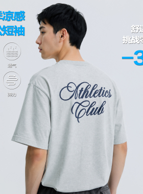 REOCHA热呈26夏季新款背后印花科技凉感短袖t恤男潮牌美式男tee