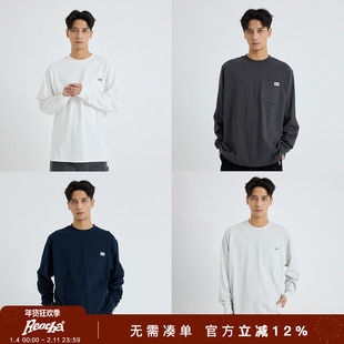 REOCHA热呈重磅纯棉275g基础口袋打底春秋长袖T恤男圆领潮牌上衣