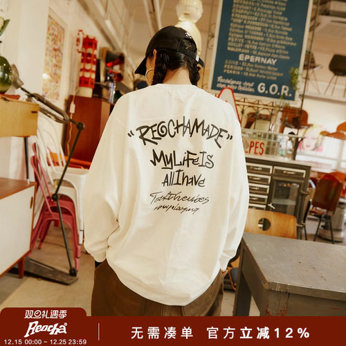 REOCHA热呈25AW纯棉重磅打底复古美式背后涂鸦印花长袖T恤男宽松