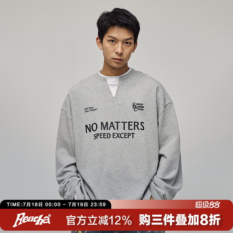REOCHA热呈25SS重磅纯国潮潮牌复古运动情侣套头假两件v领卫衣男