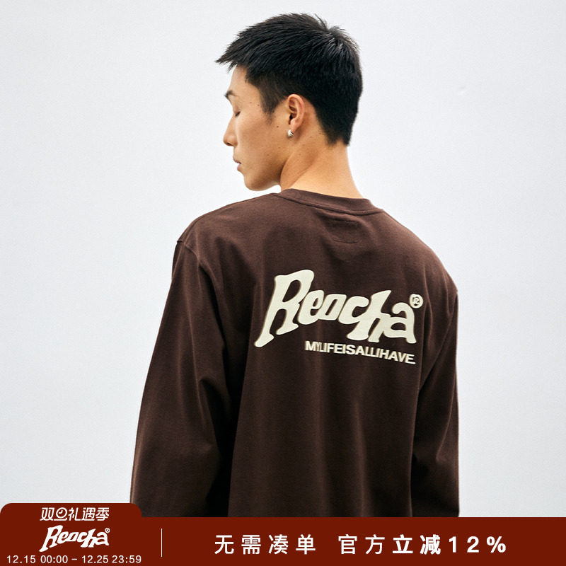 多色背后LOGO印花长袖TEE