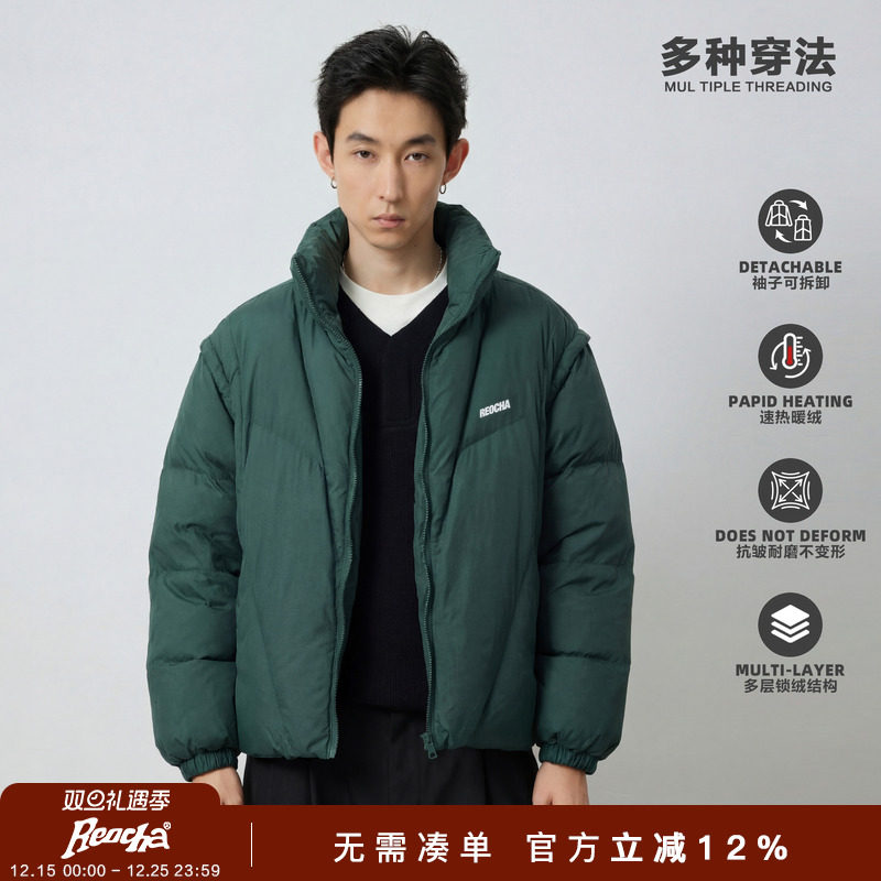 REOCHA热呈可拆卸几何分割面包服国潮潮牌棉服保暖加厚棉衣外套男