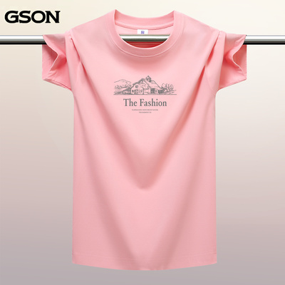 GSON短袖T恤男纯棉青年大码半袖