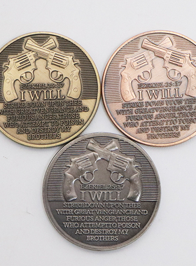 美国狙击手币骷髅反恐镀镍银纪念章 收藏币浮雕币硬币纪念币