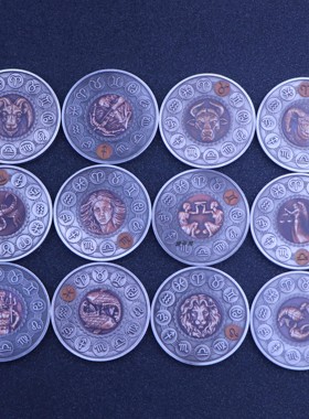 十二星座幸运镀镍古银纪念章 创意礼物男女通用情侣指尖把玩硬币