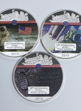 宇宙探索人类登月航天纪念币