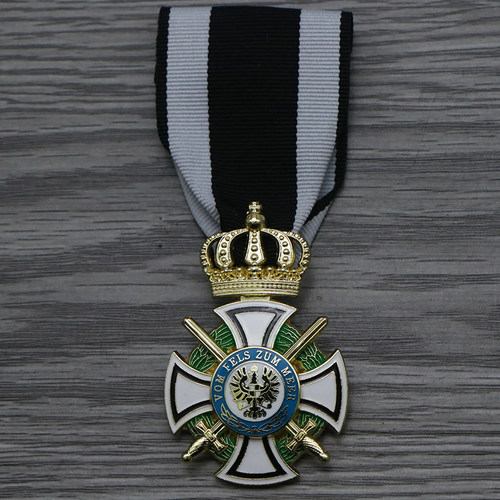 影视道具 亨索伦勋章 一战时期徽章 奥斯曼普鲁士奥匈时期纪念章