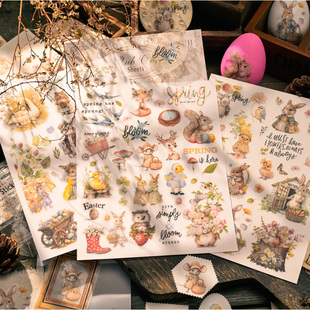茱迪手工大张 3片装easter 复活节 刮刮乐布用转印素材RUB ON
