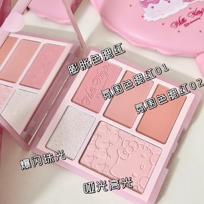 Hello Kitty Lipstick Gift Box Pinkbear S05 Lip Glaze - Taobao product photo 4