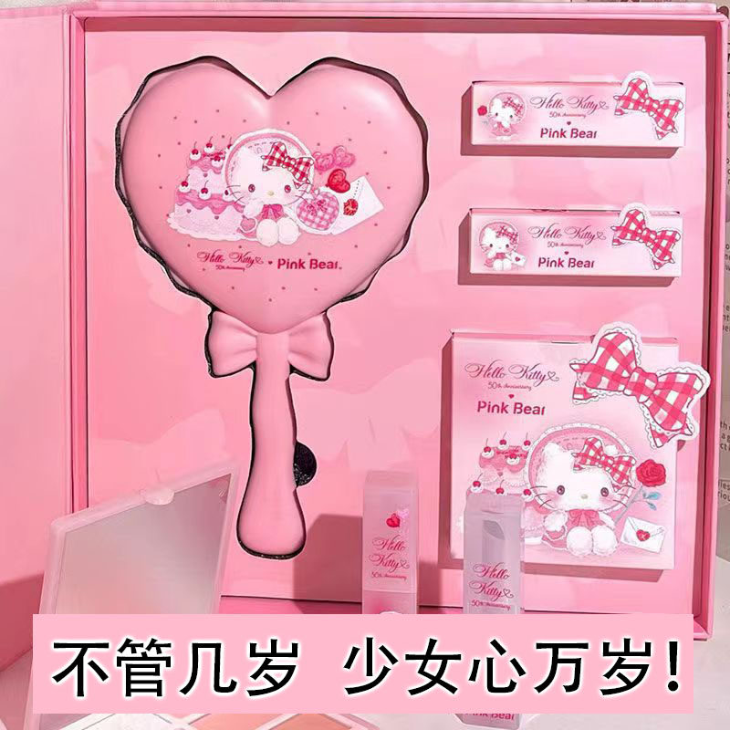 Hello Kitty Lipstick Gift Box Pinkbear S05 Lip Glaze - Buy from Taobao, China | Shopme Agent
