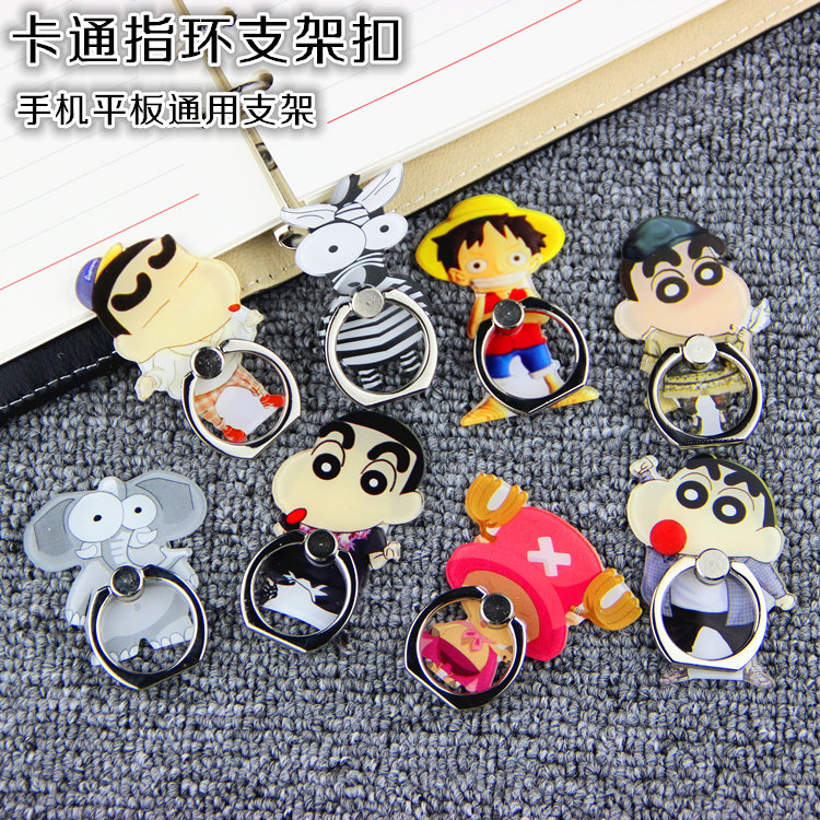 Support téléphone portable - Ref 1358952 Image 1