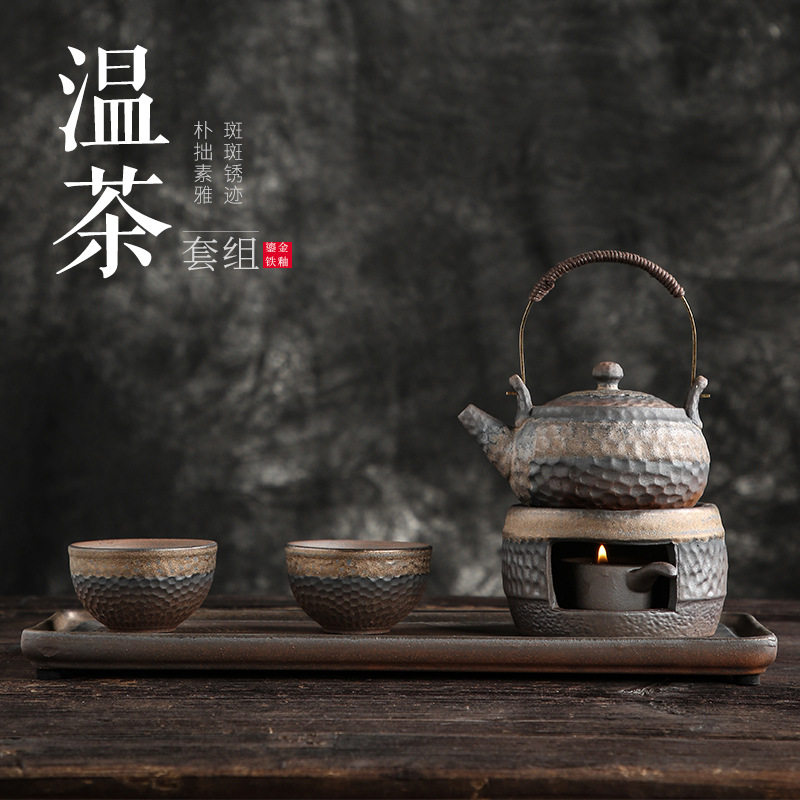 日式手工锤纹茶器提梁壶套组 家用简约温茶煮茶功夫茶具礼盒套装