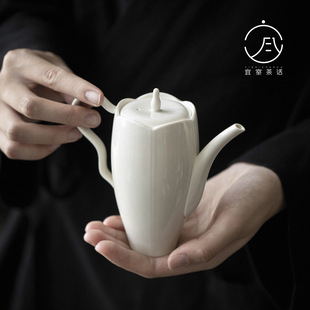 仿宋草木灰花口水滴壶 文人器 陶瓷茶壶功夫茶具创意冲茶器带过滤