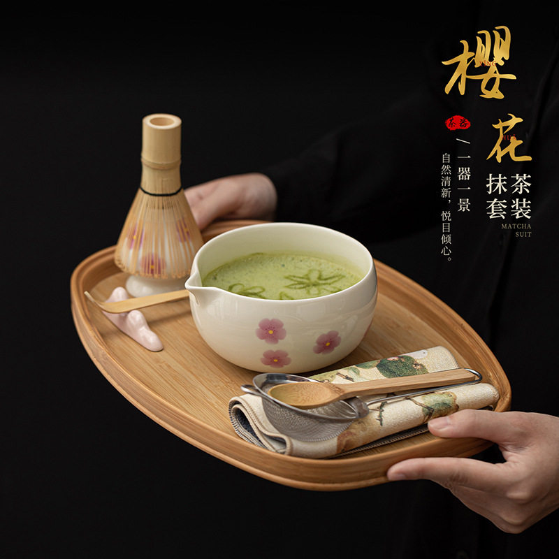 樱花抹茶套装日式陶瓷点茶八件套茶筅立百本立打茶碗粉筛过滤