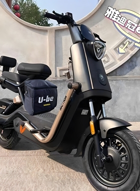 雅迪6代B60-D电动车挂物包时尚通勤电动自行车坐垫前置物收纳神器