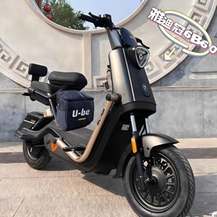 雅迪6代B60 通勤电动自行车坐垫前置物收纳神器 D电动车挂物包时尚