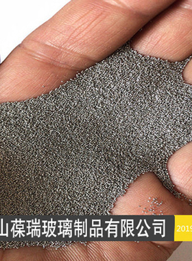 抛丸机钢丸钢丝切丸钢砂不锈钢丸喷丸金属磨料304 202 201430 410