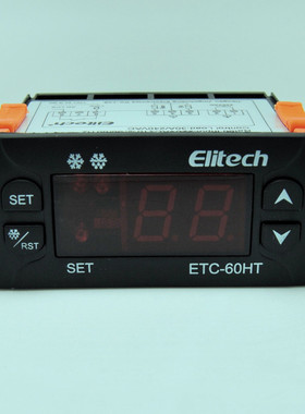 精创正品ETC-60HT双探头温控器制冷化霜30A继电器驱动1.5hp压缩机