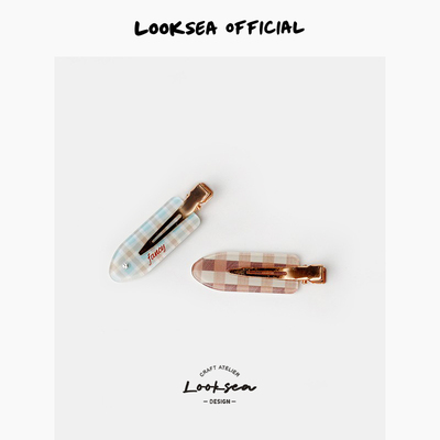 Looksea official甜美可爱带钻复古无痕发夹女前额化妆发卡一字夹
