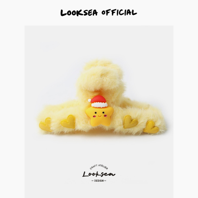 Looksea official可爱圣诞帽星星小熊毛绒抓夹甜美后脑勺发抓发夹