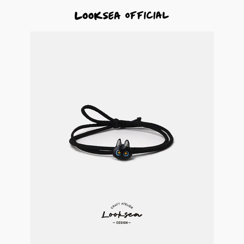 Looksea official萌宠大眼罗小黑头绳女简约黑色双层发绳皮筋发饰