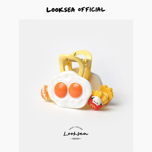 Looksea official奶黄荷包蛋小狗抓夹发夹少女鲨鱼夹甜美盘发抓