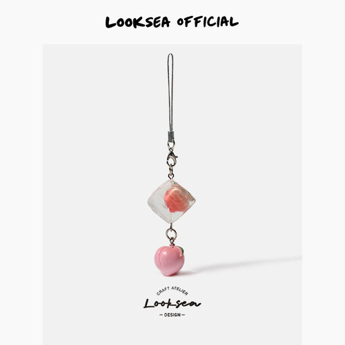 Looksea official立体冰镇水果钥匙链可爱少女手机挂绳包包挂件