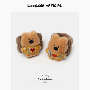 Looksea official卡通超萌小狗系列腕带防水吸水原创设计洗脸手腕