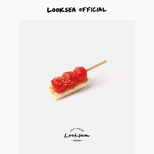 Looksea official食玩水果冰糖葫芦发夹甜美喜庆鸭嘴夹刘海夹发饰