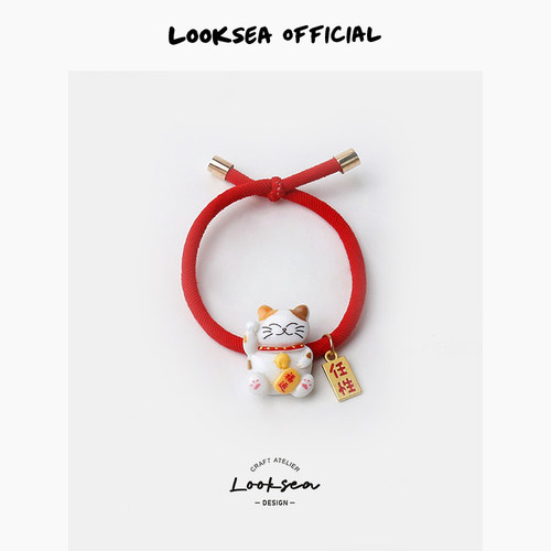 Looksea official红色头绳招财猫字牌发圈皮筋手链女扎丸子头发绳
