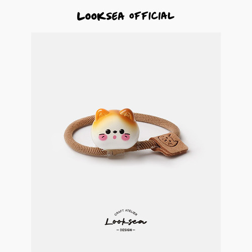 Looksea official卡通树脂橘猫暹罗猫发绳少女弹力皮筋学生扎发饰