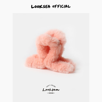 Looksea official韩系秋冬简约毛绒抓夹中号鲨鱼夹女后脑勺发夹