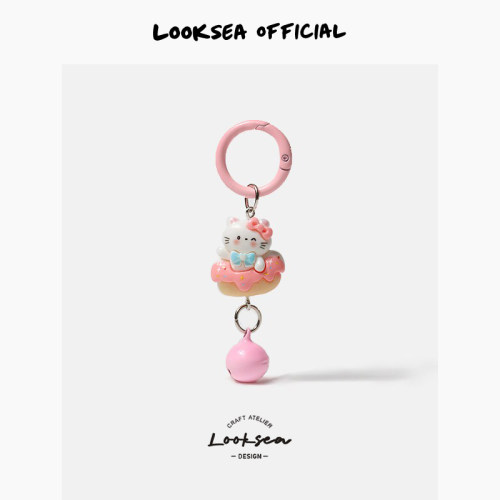 Looksea official卡通原创树脂猫咪面包钥匙扣少女挂件书包挂饰