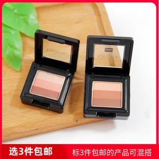 missha谜尚三色渐变哑光眼妆迷你眼影盘彩妆懒人初学者平价眼影