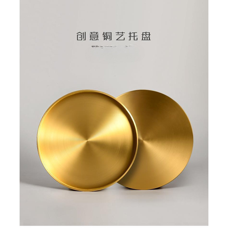 黄铜盘子摆件全铜圆形铜盘轻奢钥