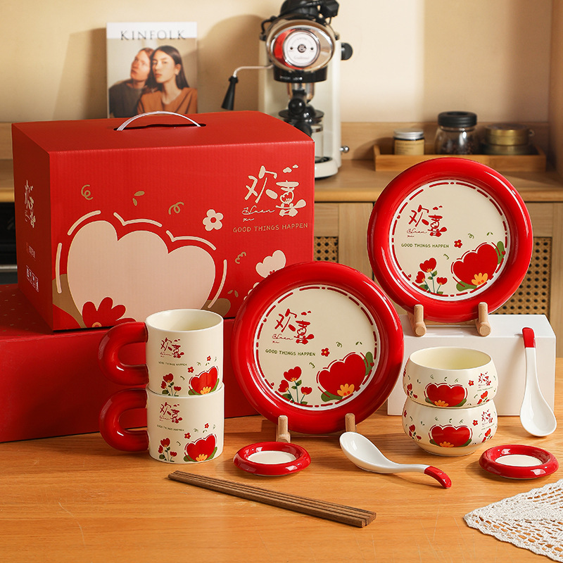 喜上生花高颜值陶瓷碗盘碟婚庆伴手礼餐具套装新中式家用水杯碗盘