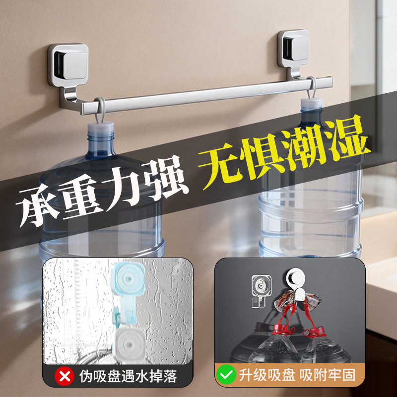 吸盘毛巾架免打孔浴室毛巾杆不锈钢置物架卫生间厕所单杆收纳挂架