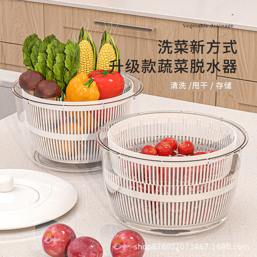 脱水器家用多功能蔬菜水果沙拉甩干机手动旋转沥水篮果蔬脱水神器
