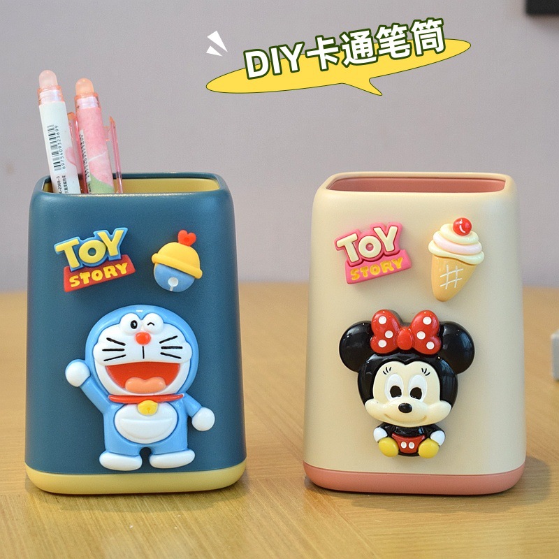 笔筒儿童男孩女孩办公室学生桌面高颜值创意可爱大容量笔桶收纳盒