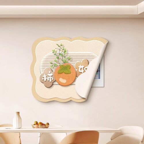 奶油风电表箱装饰画免打孔磁吸配电箱电闸箱遮挡挂画新款遮丑墙画