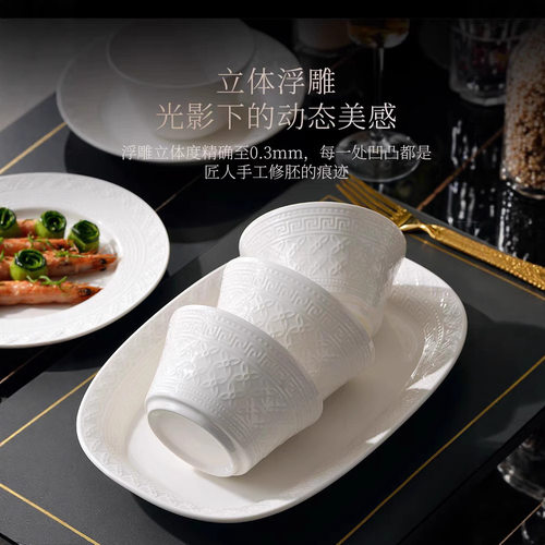 釉下彩陶瓷餐具碗盘套装家用瓷器景德镇陶瓷碗筷盘子组合全套礼品