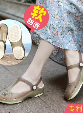JDOV洞洞鞋女夏季平底防滑沙滩鞋软底学生果冻拖鞋坡跟厚底凉拖鞋