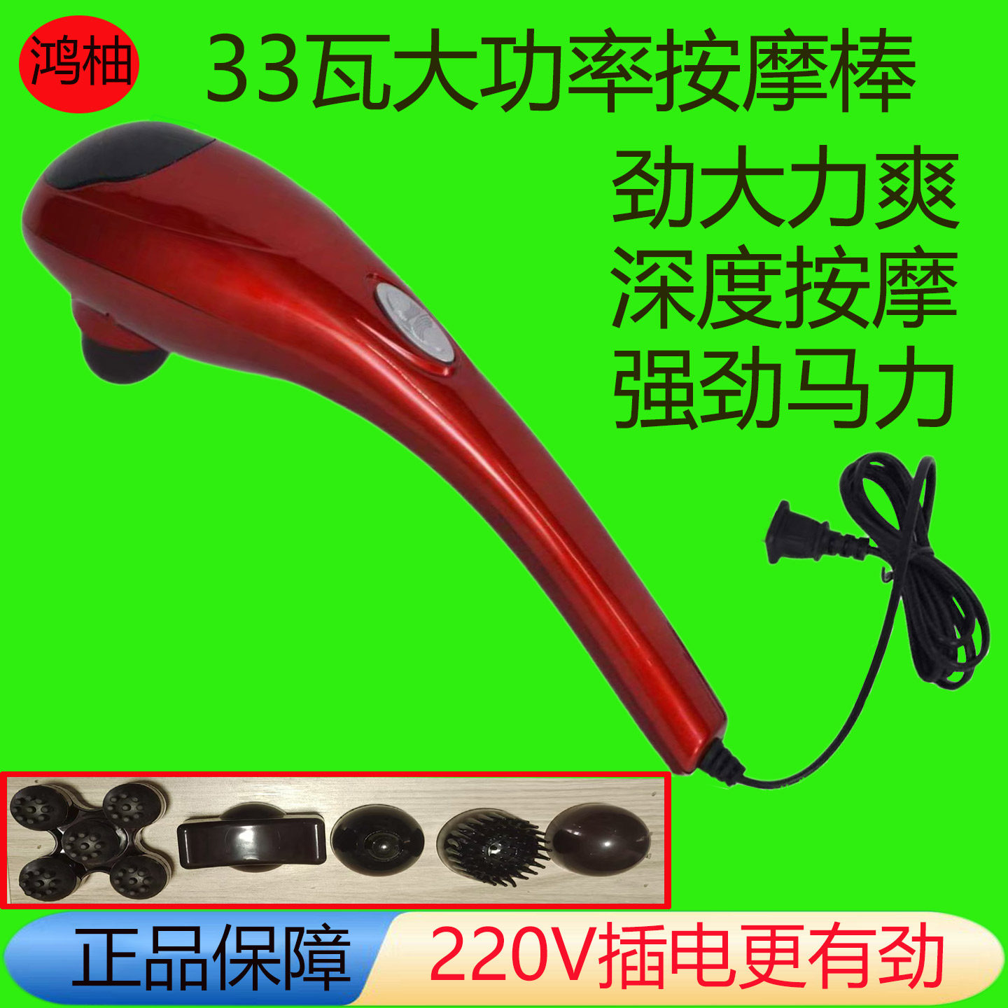 按摩器颈椎仪多功能全身手持式肩颈腿部腰部背部电动锤海豚振动棒